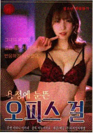 来自未来的你