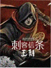 极限挑战第十季